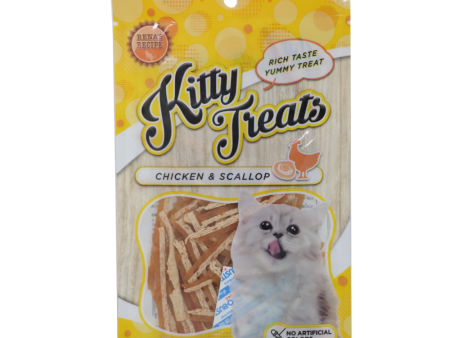 Kitty Treats Chicken with Scallop Flavour Cat Treats Online