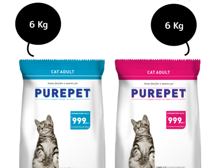 Purepet Ocean Fish and Tuna and Salmon Adult Cat Dry Food Combo Online