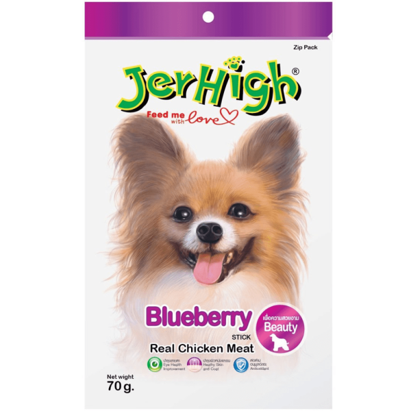 JerHigh 5 Flavour Real Stick Dog Treat Combo For Sale