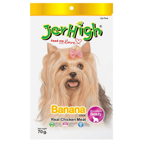 JerHigh 5 Flavour Real Stick Dog Treat Combo For Sale