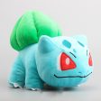 Cartoon Fushigidane Bulbasaur Pokemon 30 cm Plush Stuffed Doll Gift Cheap