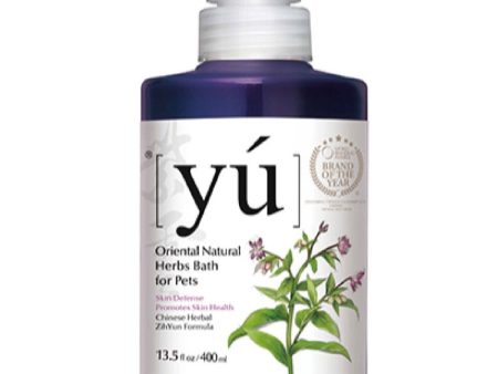 YU Skin Defense Formula Chinese Herbal Zhiyun Pets Shampoo 400ml Sale