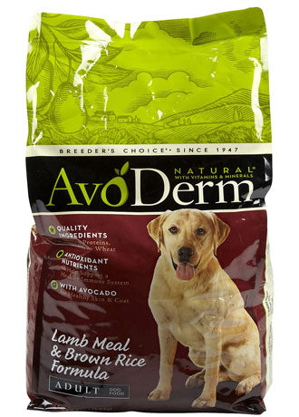 Avoderm Natural Lamb Meal & Brown Rice Dry Dog Food 26lb Cheap