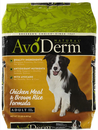 Avoderm Natural Chicken Meal & Brown Rice Dry Dog Food Cheap