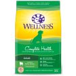 20% OFF + FREE WIPES w 5lb: Wellness Complete Health Lamb & Barley Adult Dry Dry Dog Food For Cheap